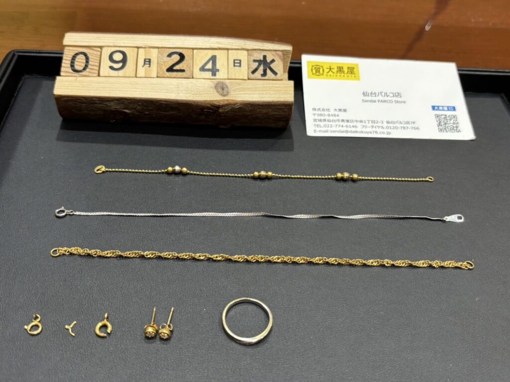 K22 K18 K10 PT850 ピアス リング ブレスレット 買取