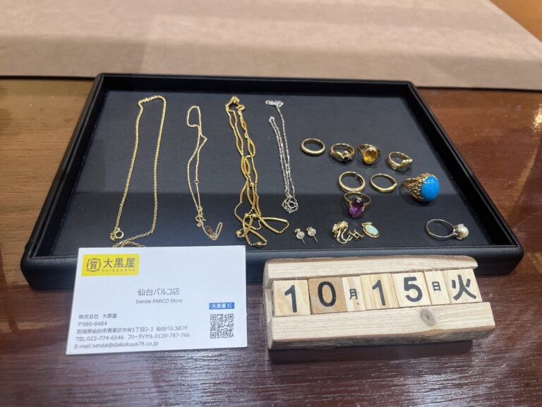 K18　ネックレス　リング　ピアス　合計15点　買取