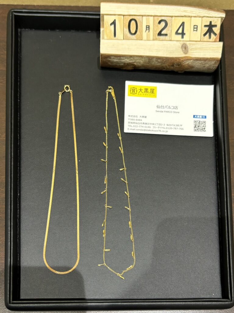 K18 ネックレス 買取 (本日K18買取10,600円/g)