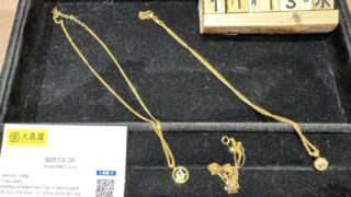 ★925　シャネル　ディオール　ニナリッチ他　メッキアクセサリー※ばら売り不可 ニナリッチ.Dior_.買取.絡まって