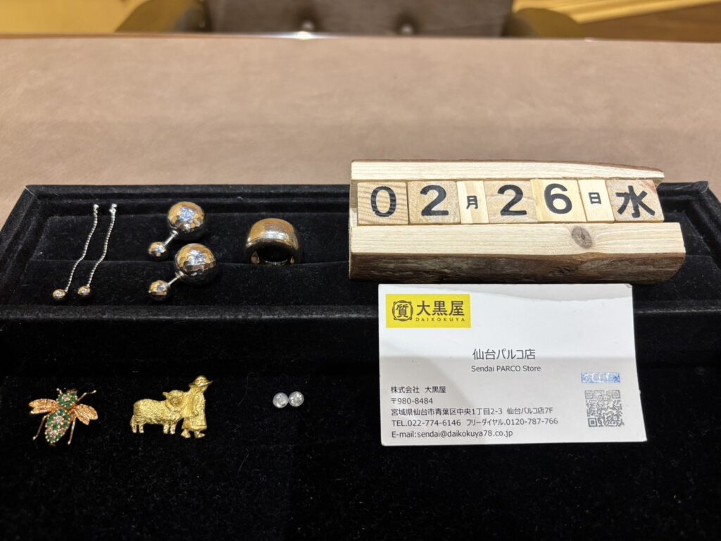 K18　K14WG　PT900　ピアス　リング　貴金属　金　プラチナ　買取　仙台パルコ　大黒屋