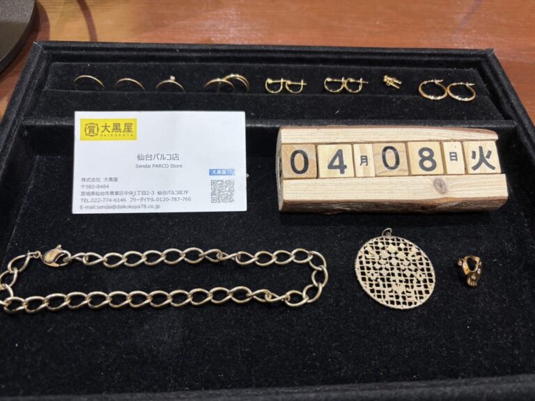 K18　K10　SV925　指輪　ﾈｯｸﾚｽ　ピアス　ｲﾔｰｶﾌ　トップ　仙台パルコ　　大黒屋