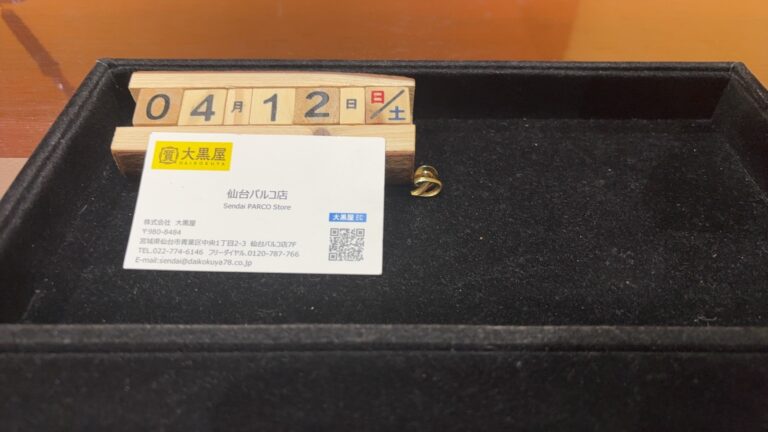 K14 ピンバッチ 買取