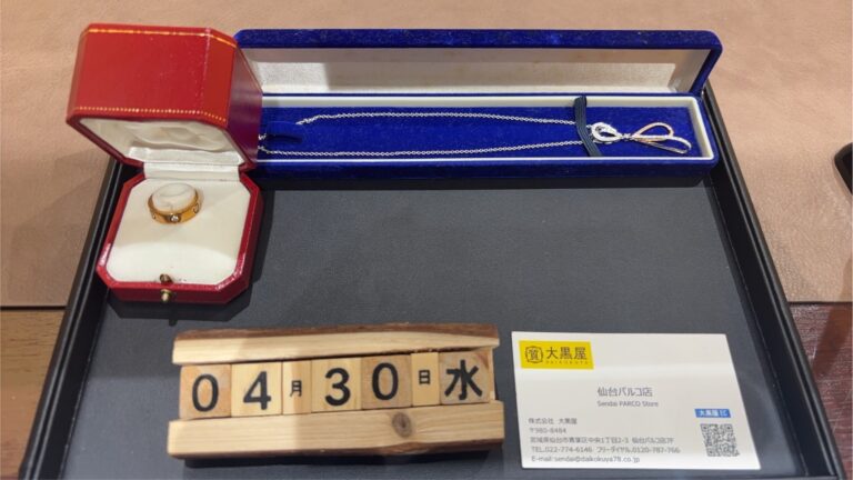 Cartier カルティエ ラブリング フルダイヤ Queen K18 ダイヤネックレス 買取