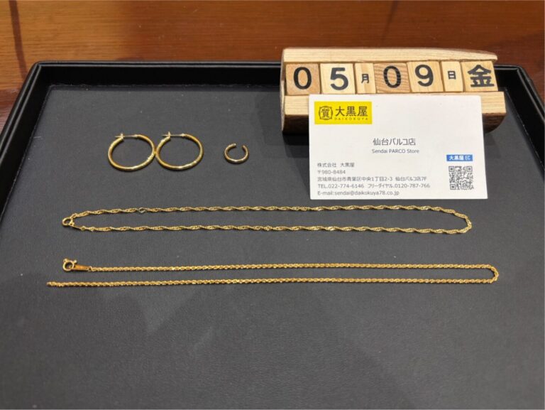 K18　ネックレス　ピアス　K10　イヤーカフ　買取
