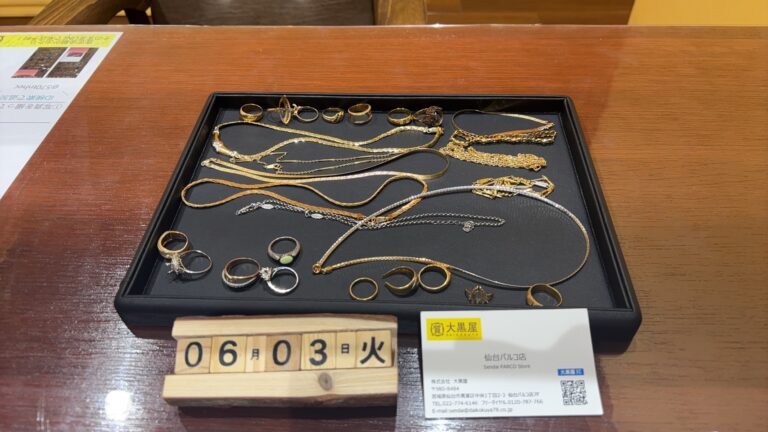 K24 K22 K18 K14 K10 PT900 PT850 SV ネックレス リング ブレスレット 貴金属 アクセサリー 買取
