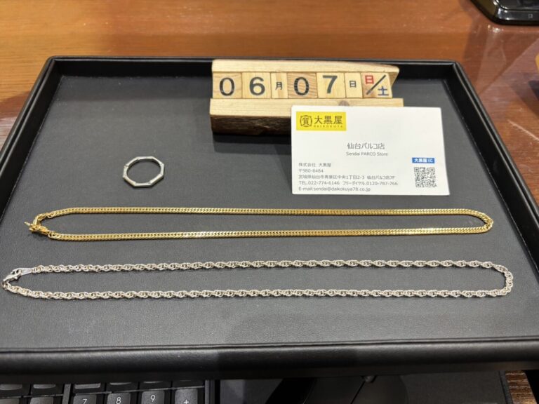 K18 PT950 SV925 喜平 ネックレス リング 買取