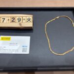 K18-ネックレス-アクセサリー-買取-大黒屋仙台パルコ