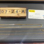 K18-リピーター-ネックレス-18金-買取-大黒屋-仙台