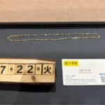 K18-ﾈｯｸﾚｽ-金-K18-買取-大黒屋-仙台-パルコ