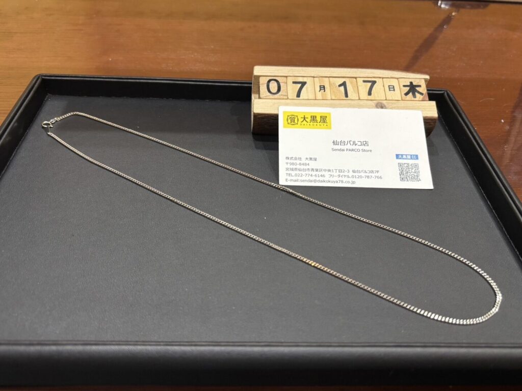 PT850　ネックレス　喜平　大黒屋　貴金属　仙台　パルコ