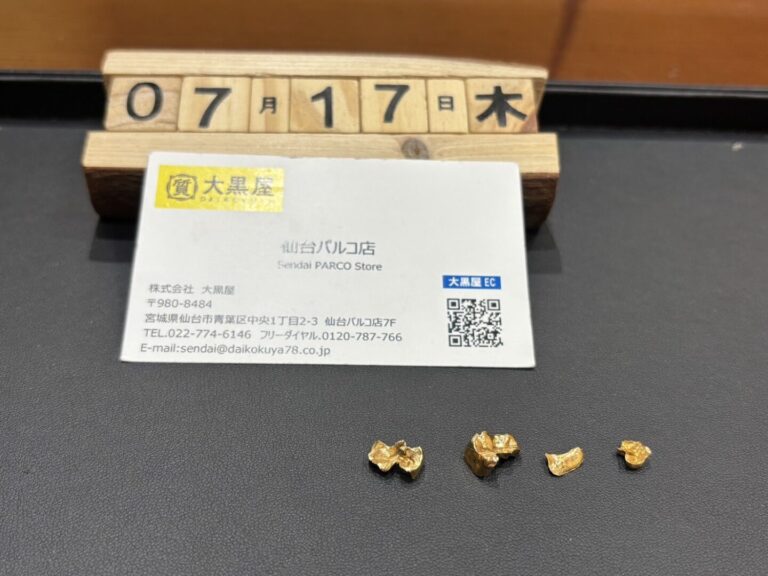 K18 金歯 買取