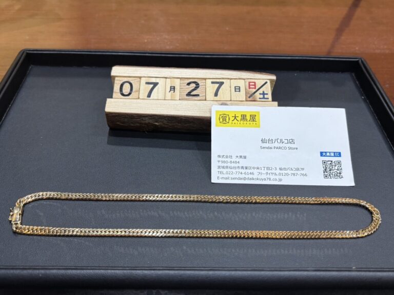 K18　喜平　ネックレス　買取