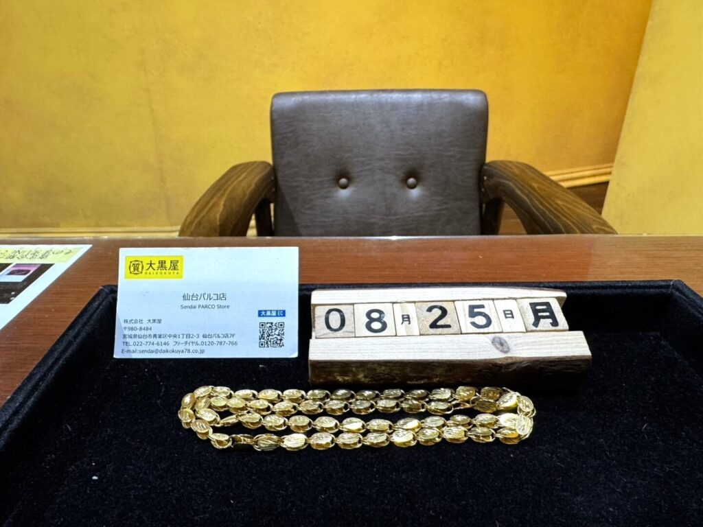 21K あとK ネックレス 買取 仙台パルコ 貴金属 大黒屋