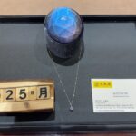 4℃　ヨンドシー　K10　ネックレス　サファイア　買取　大黒屋仙台パルコ