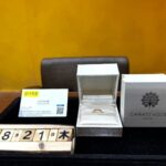 CARATI VOCE キャラティ−ヴォーチェ K18 リング 買取