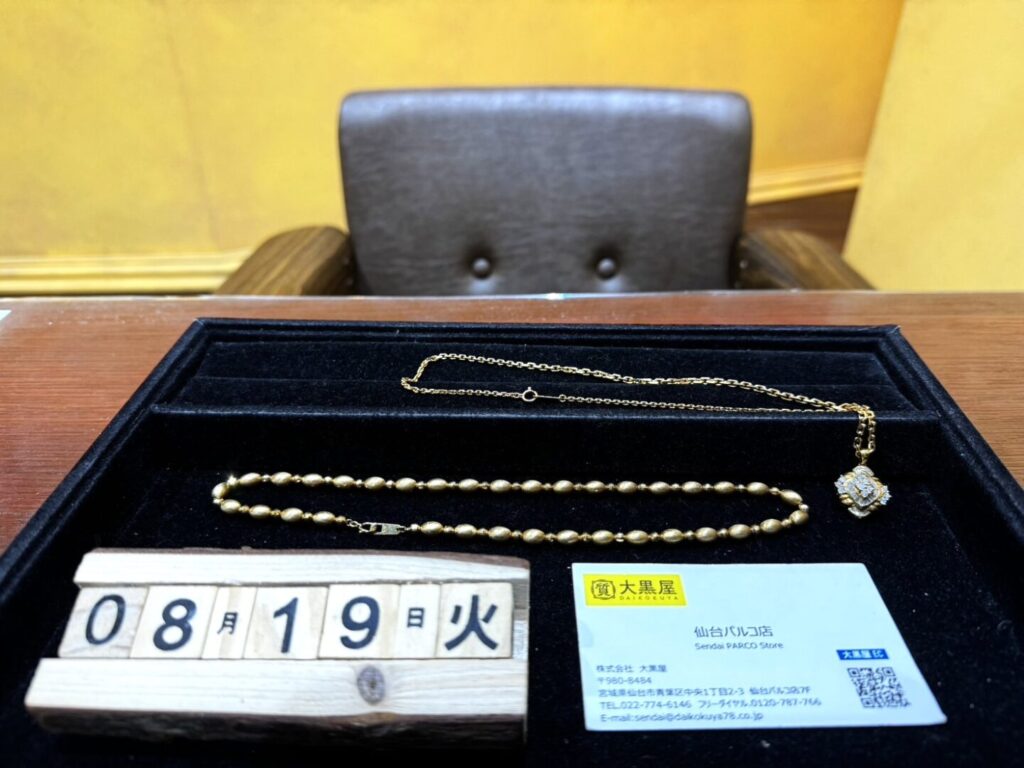 K18 ダイヤモンド　買取　仙台PARCO　大黒屋　ﾈｯｸﾚｽ