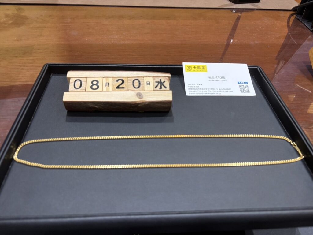 K18　買取　金　貴金属　仙台PARCO　大黒屋