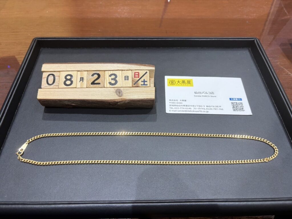 K18　買取　金　貴金属　仙台PARCO　大黒屋