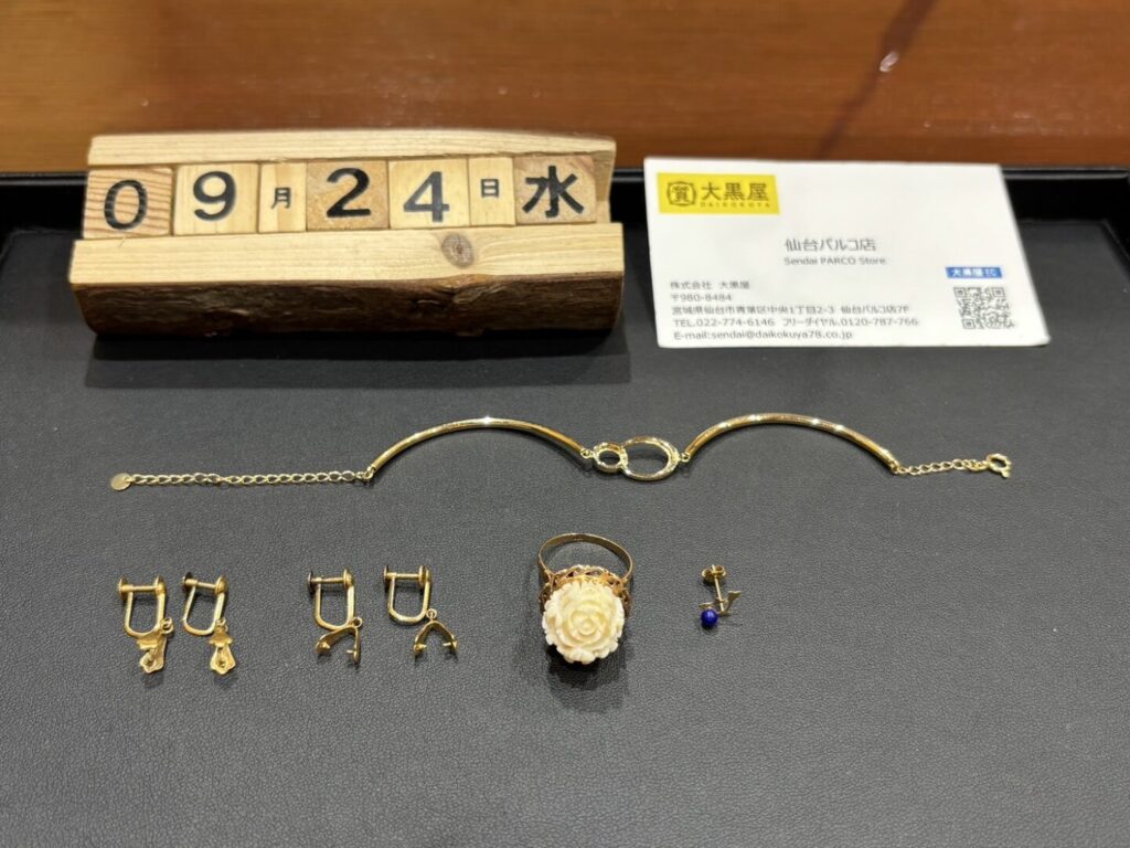 k18 k12 リング ピアス イヤリング ブレスレット 買取