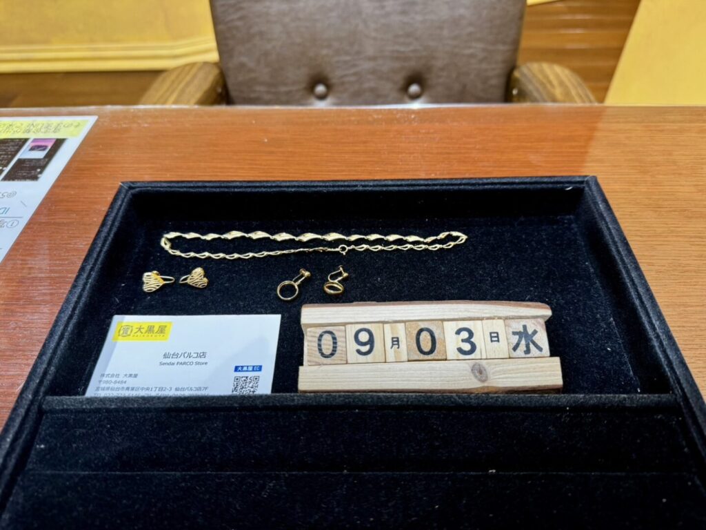 K18 ネックレスとピアス2点買取 仙台Parco 大黒屋