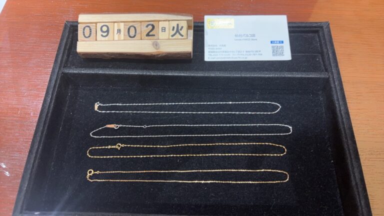 K18-ホワイトゴールド-ネックレス-貴金属-買取-大黒屋仙台パルコ