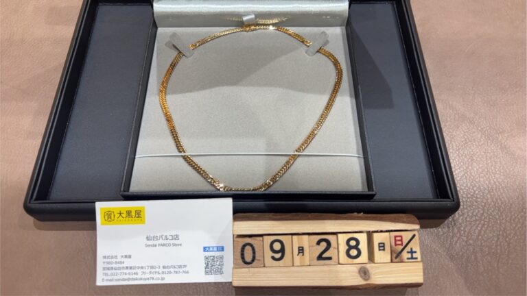 K18-喜平-ネックレス-買取-大黒屋仙台パルコ