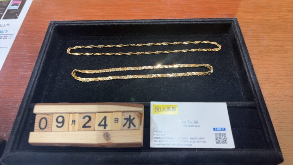 K18-ﾈｯｸﾚｽ-買取-大黒屋仙台パルコ店