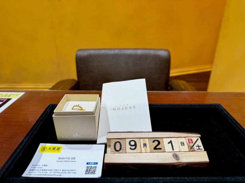 NOJESS ノジェス　リング　指輪　買取　仙台PARCO　大黒屋
