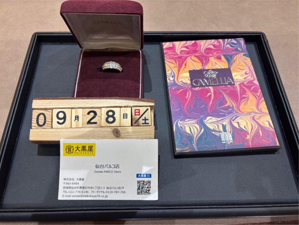 PT850-指輪-リング-ダイヤ-1.10ct-買取-大黒屋仙台パルコ