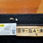 プラチナPT850パールペンダントトップ とK18リングをお買取