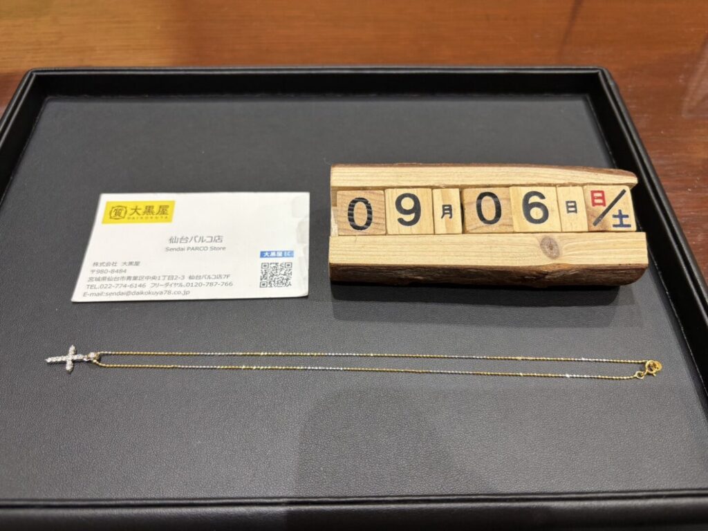 K18  ネックレス　買取　仙台Parco　大黒屋