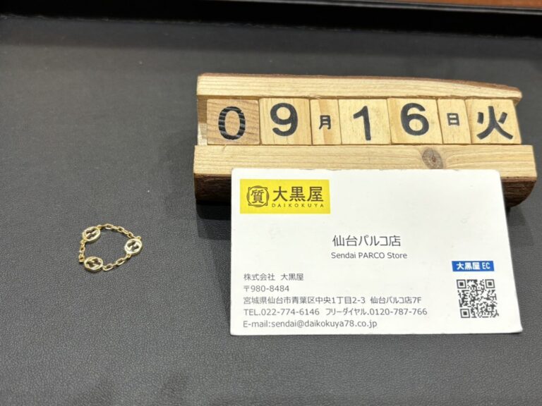 Gucci-グッチ-インターロッキングG-リング-K18-買取-大黒屋仙台パルコ