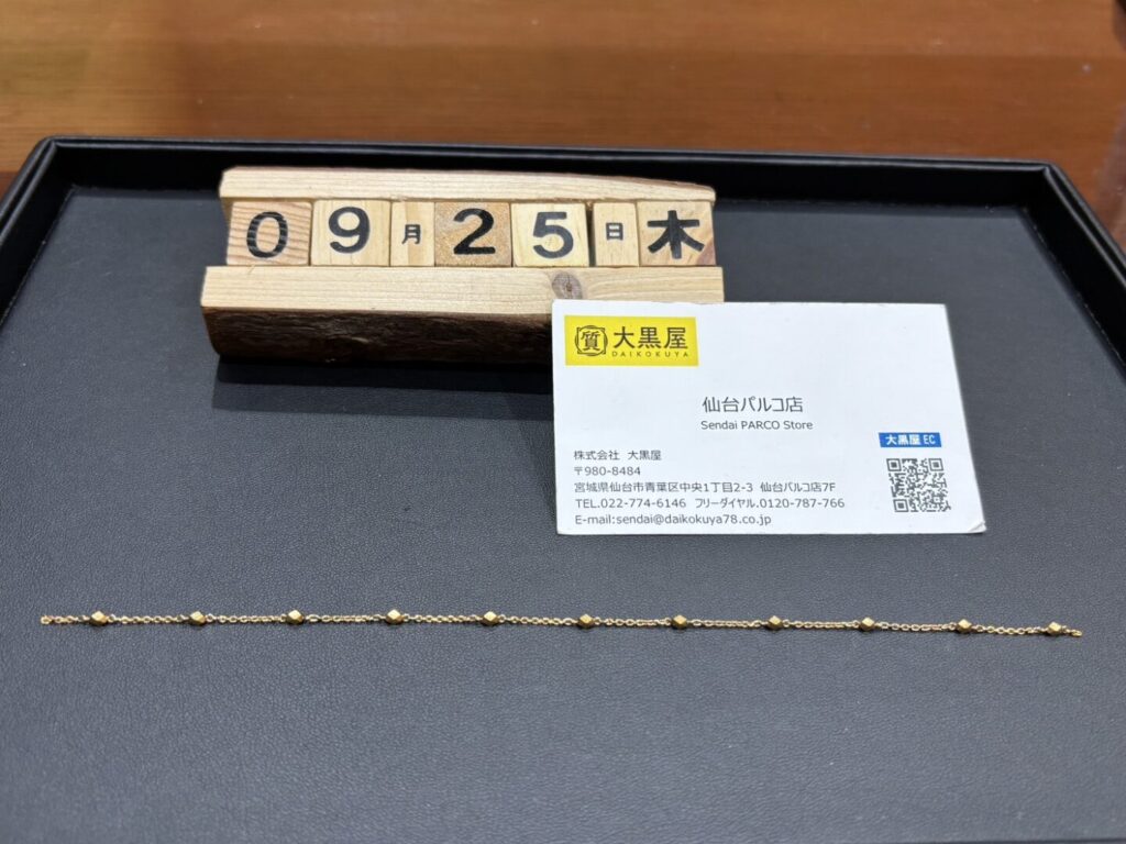 K18-ﾈｯｸﾚｽ-買取-大黒屋仙台パルコ店