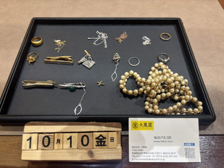 K18-K10-4℃-アクセサリー-貴金属-買取-.jpg