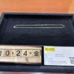 K18-ネックレス-貴金属-金-買取-大黒屋仙台パルコ