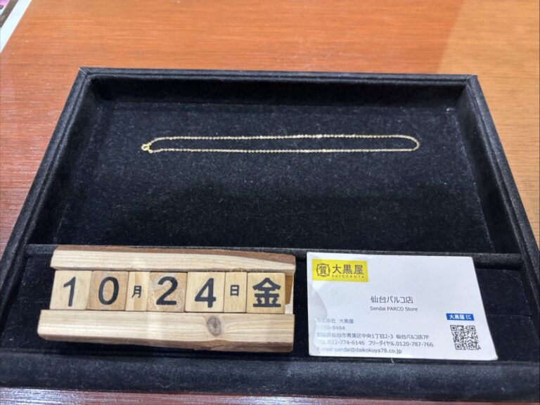 K18-ネックレス-貴金属-金-買取-大黒屋仙台パルコ