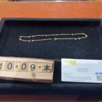 K18-リピーター-40㎝-ネックレス-買取-大黒屋仙台パルコ