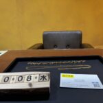 K18 喜平　ネックレス　買取　仙台パルコ