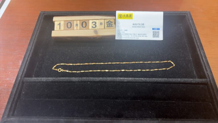 K18-貴金属-18金-ネックレス-買取-大黒屋仙台パルコ