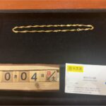 K18-貴金属-ネックレス-買取-大黒屋.jpg