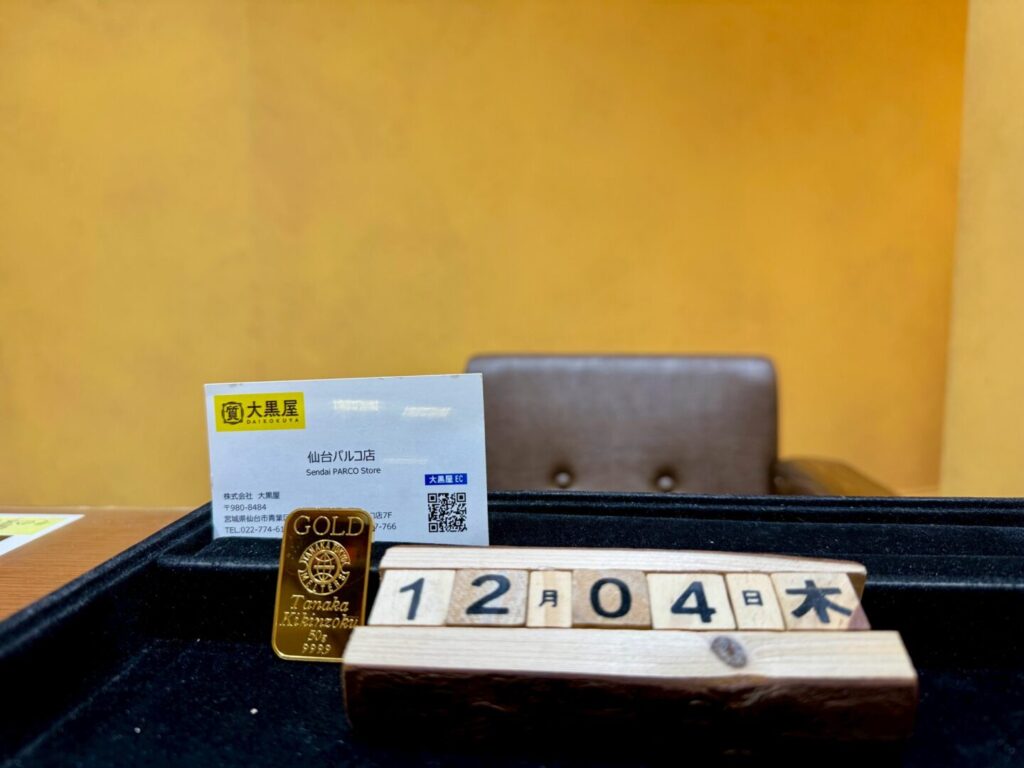 K24　ｲﾝｺﾞｯﾄ　買取　仙台PARCO　大黒屋