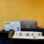 K24　ｲﾝｺﾞｯﾄ　買取　仙台PARCO　大黒屋