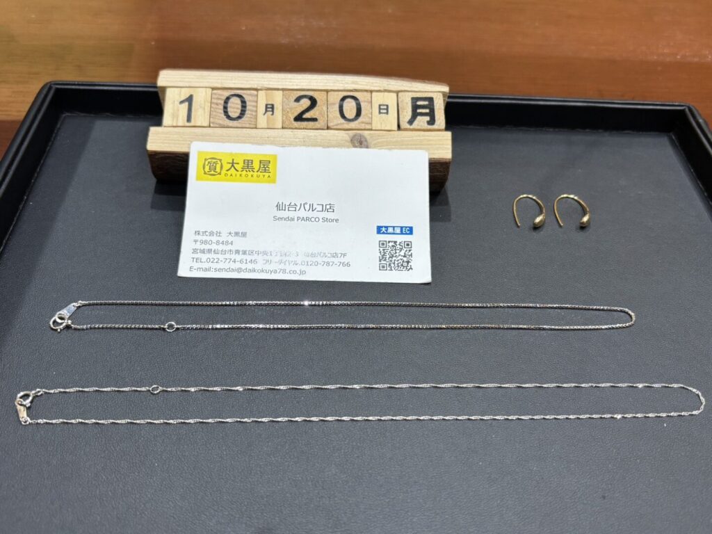 K10 PT850 ネックレス ピアス 仙台パルコ店 大黒屋 買取