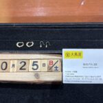 K14-K10-ピアス-貴金属-金-買取-大黒屋仙台パルコ
