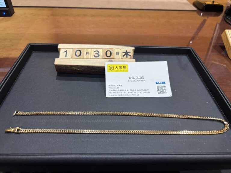 K18　喜平　ネックレス　買取　仙台パルコ　大黒屋