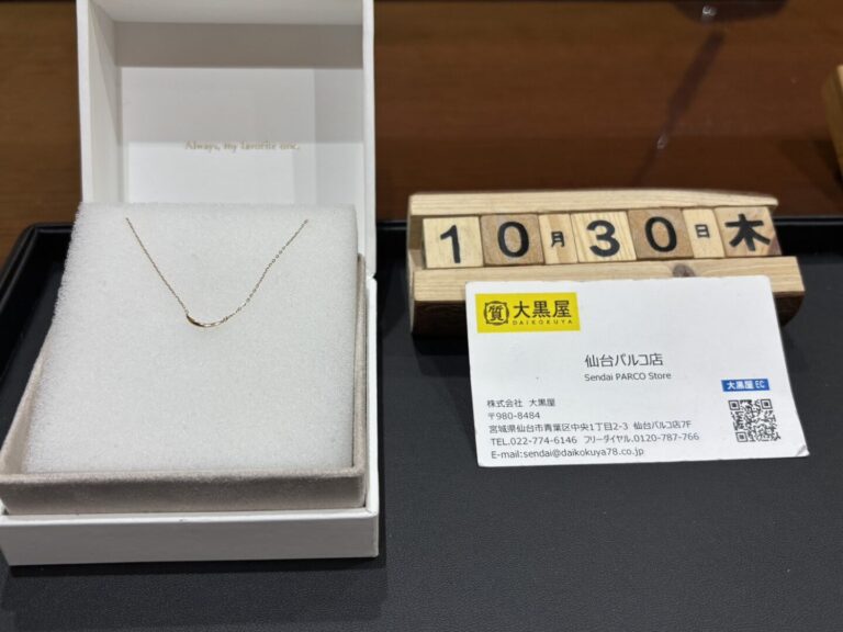 K10　ete ネックレス　買取　仙台　仙台パルコ　大黒屋