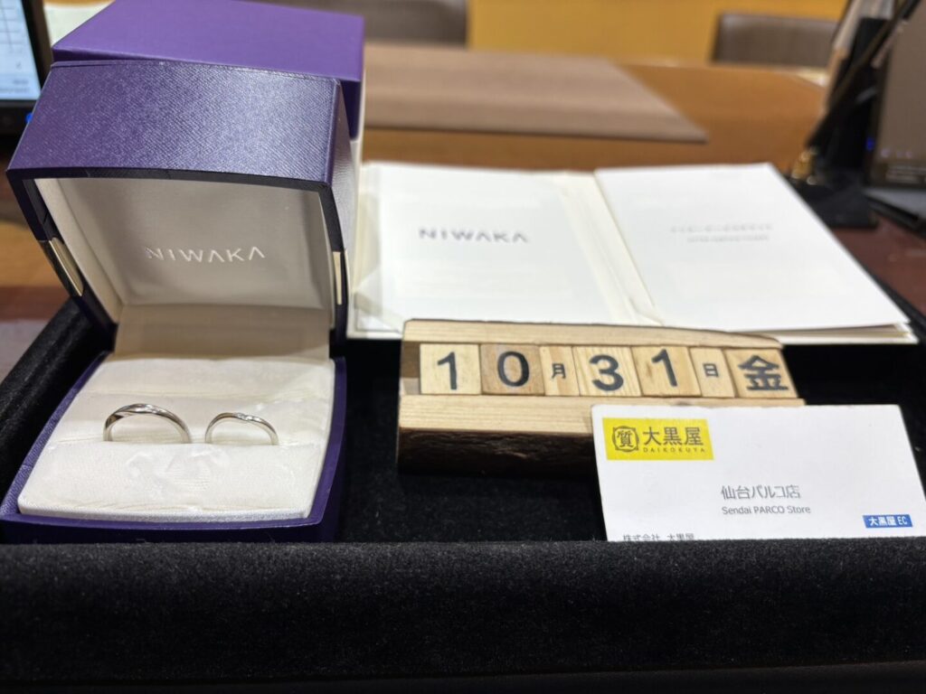 K18 PT950 リング　買取
