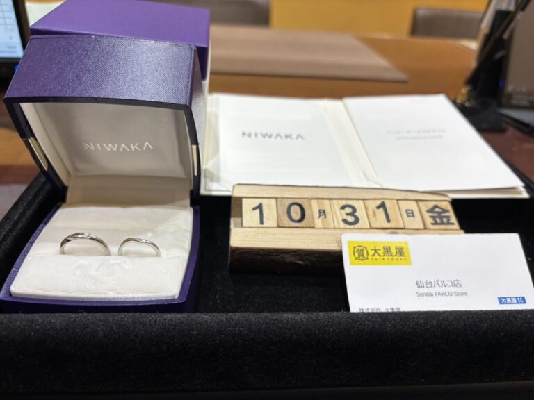 K18 PT950 リング　買取