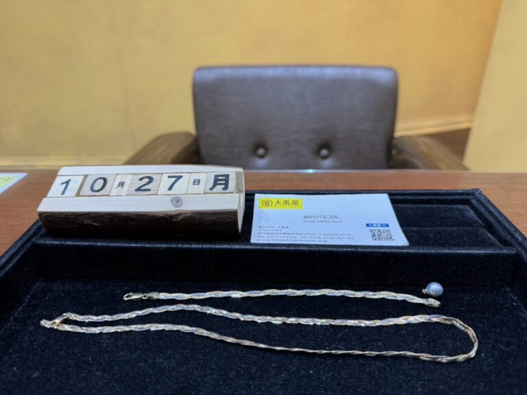 後K　ネックレス　ブレスレット　14K　ﾊﾟｰﾙTOP　買取　仙台パルコ　大黒屋